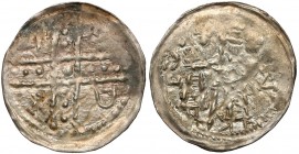 Śląsk, Mieszko I Plątonogi (1163-1211), Denar Wrocław - LODI