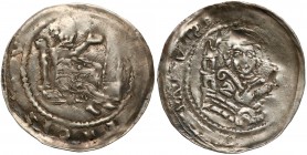Śląsk, Henryk II Pobożny 1238-1241(?), Denar - Św. Wacław / Św. Wojciech
