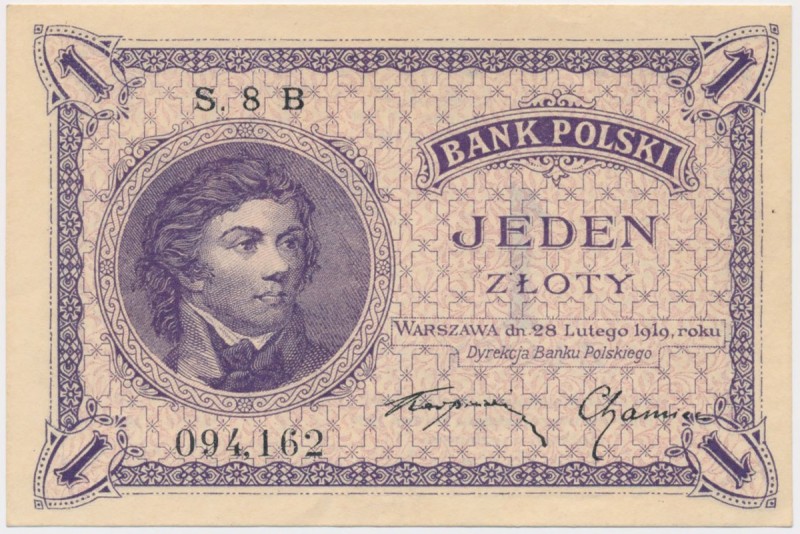 1 złoty 1919 - S.8 B - seria jednocyfrowa
 Rzadka seria jednocyfrowa z pierwsze...