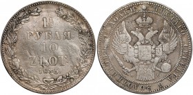 1-1/2 rubla = 10 złotych 1835 NГ, Petersburg - inny układ jagódek