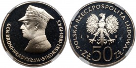LUSTRZANKA 50 złotych 1981 Sikorski