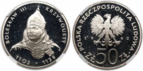 LUSTRZANKA 50 złotych 1982 Bolesław III Krzywousty