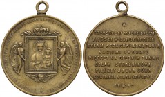 Medalik religijny Matka Boska Częstochowska, Jasna Góra 1882