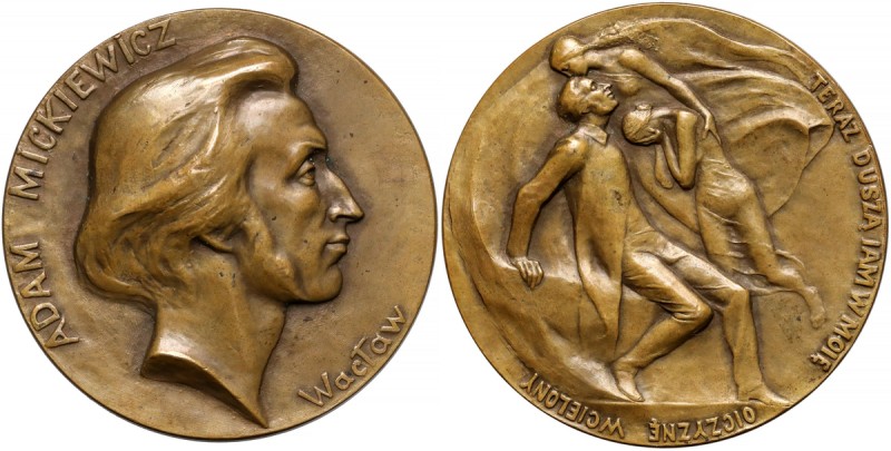 Medal Adam Mickiewicz, Teraz duszą... 1898 (Wacław)
 Rzadszy medal autorstwa Wa...