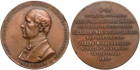 Medal Józef Mianowski - Szkoła Główna w W-wa 1912