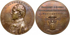 Medal Ksiądz Arcybiskup Aleksander Kakowski 1913 (cienki)