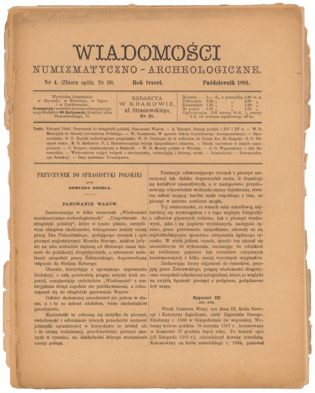 WNA 1891 nr 4
 W komplecie do tego numeru trzy tablice.&nbsp;
 Każda z kart os...