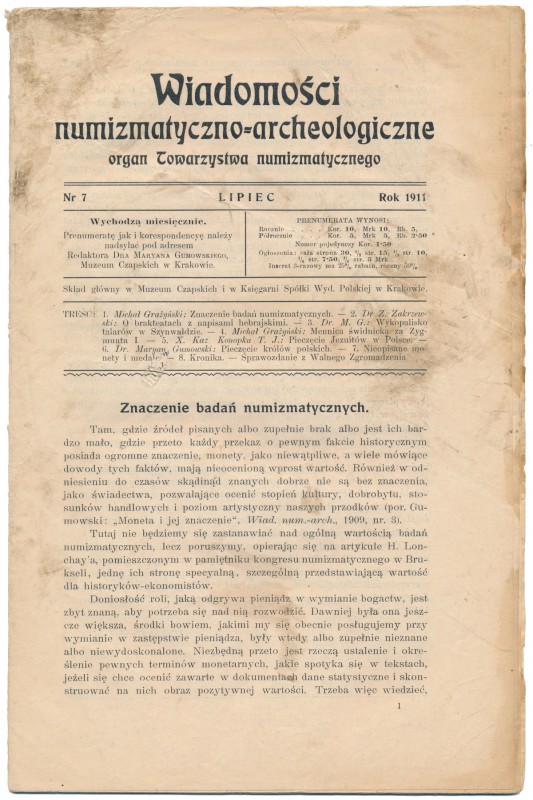 WNA 1911 nr 7
 Komplet z tablicą. Brak dodatku.