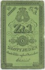 Powstanie listopadowe, 1 złoty 1831 - Łubieński - gruby papier