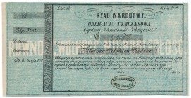 Powstanie Styczniowe, Obligacja tymczasowa 500 złotych 1863