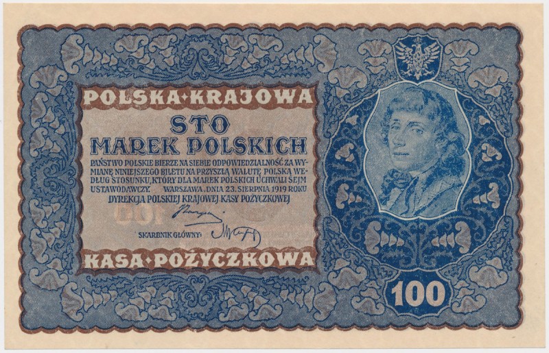 100 mkp 08.1919 - I Serja T
 

Grade: UNC/AU 
Reference: Miłczak 27a