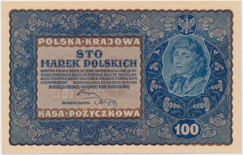 100 mkp 08.1919 - IB Serja C
 

Grade: UNC/AU 
Reference: Miłczak 27b