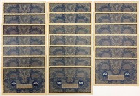 100 mkp 08.1919 - kolekcja różnych serii (20szt)
