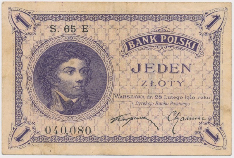 1 złoty 1919 - S.65 E
 

Grade: VF+ 
Reference: Miłczak 47b