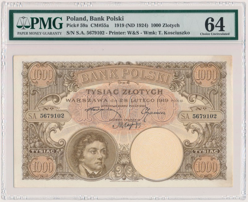 1.000 złotych 1919
 Piękna sztuka. 

Grade: PMG 64 
Reference: Miłczak 55a...