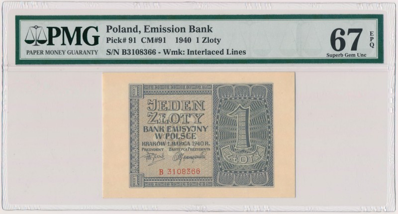 1 złoty 1940 - B
 

Grade: PMG 67 EPQ MAX 
Reference: Miłczak 91