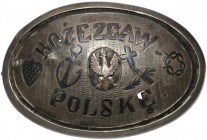Broszka Żałoby Narodowej po Powstaniu Styczniowym(?) - Boże Zbaw Polskę
