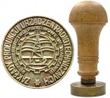 Pieczęć Zakłady Produkcji Urządzeń Radiotechnicznych