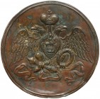 Blacha z ładownicy wprowadzona w Kawalerii Rosyjskiej w roku 1828