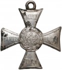 Polski Znak Honorowy 1831 - rosyjska odznaka za Powstanie Listopadowe - cynk srebrzony