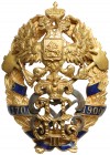 Rosja, Odznaka Instytutu Górniczego 1700-1900