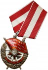 ZSRR, Order Czerwonego Sztandaru (166289)