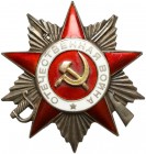 ZSRR, Order Wojny Ojczyźnianej (279807)