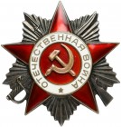 ZSRR, Order Wojny Ojczyźnianej (218575)
