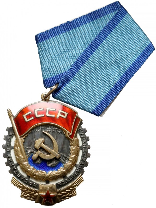 ZSRR, Order Czerwonego sztandaru pracy (190155)
 Order z numerem&nbsp;190155.&n...