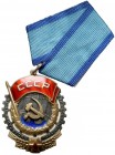 ZSRR, Order Czerwonego sztandaru pracy (190155)