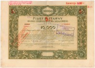 BGK, List zastawny na 10.000 zł 1931 - b. rzadki