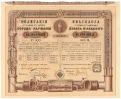 Warszawa 5-ta Pożyczka, Obligacja na 100 rub 1896
