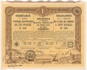 Warszawa 7-ma Pożyczka, Obligacja na 100 rub 1903