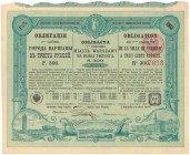 Warszawa 7-ma Pożyczka, Obligacja na 300 rub 1903