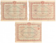 Tow. Drogi Żelaznej Warszawsko-Wiedeńskiej, Obligacja 125 rub 1860 (3szt)