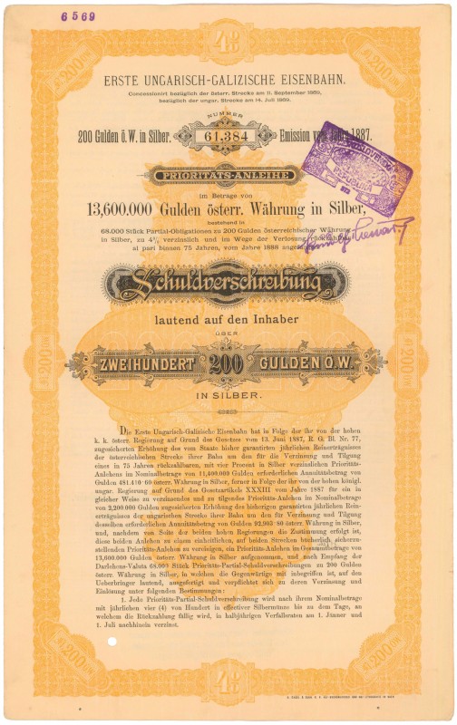 Pierwsza Węgiersko-Galicyjska Kolej Żelazna, ZAPIS DŁUGU (obligacja), 200 gulden...