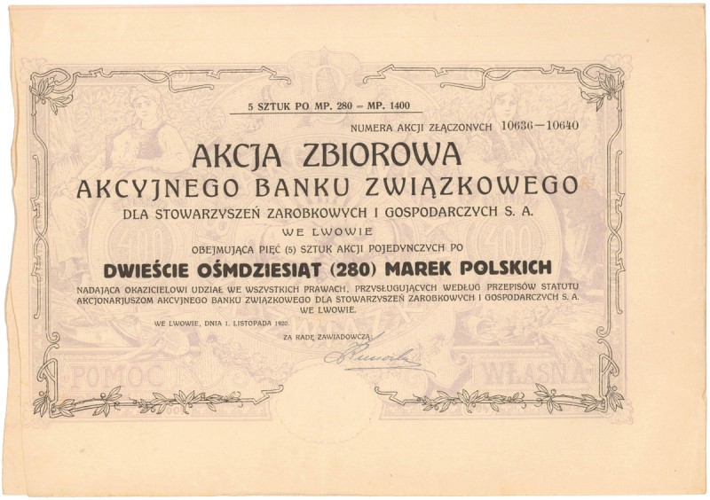 Akcyjny Bank Związkowy, 5x 280 mkp 1920
 
Dimensions: 33 x 23
Reference: IBAP...