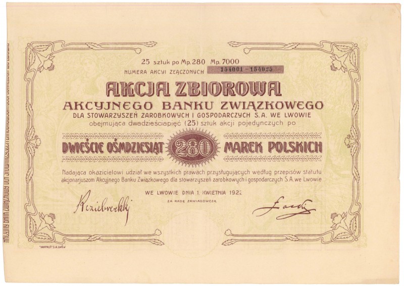 Akcyjny Bank Związkowy, 25x 280 mkp 1922
 
Dimensions: 33 x 23
Reference: IBA...