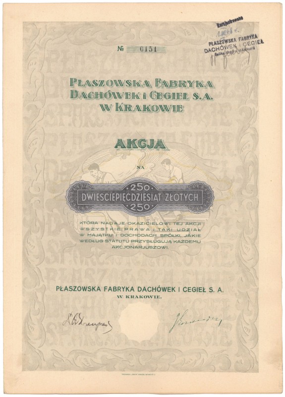 Płaszowska Fabryka Dachówek i Cegieł, 250 zł
 
Dimensions: 25 x 34.5
Referenc...