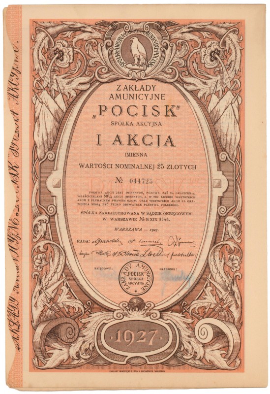 Zakłady Amunicyjne 'Pocisk', 25 zł 1927 - imienna
 Piękna szata graficzna autor...