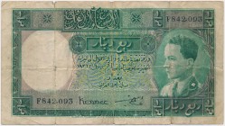 Iraq, 1/4 Dinar 1931