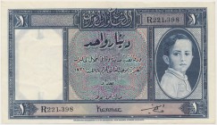 Iraq, 1 Dinar 1931