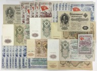 Russia, Set of banknotes and bonds 1899-1944 (29pcs)