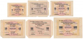 Ceylon, Colombo SET of 1-1.000 Pounds 1941 (6pcs)