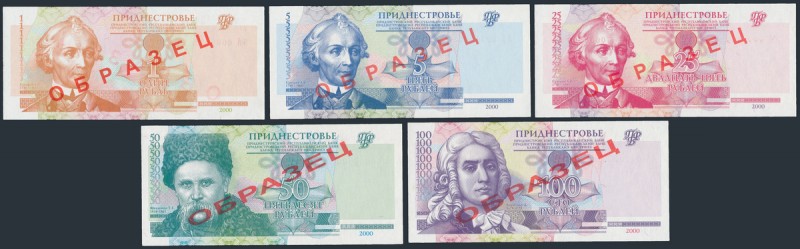 Transnistria, 1-100 Rublei 2000 SPECIMEN (5pcs)
Naddniestrze, 1-100 rublei 2000...