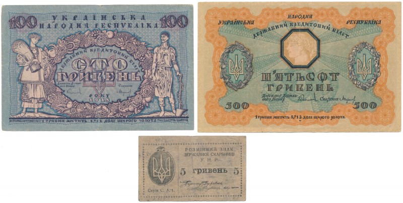 Ukraine, 5, 100 and 500 Hryven 1918-1919 (3pcs)
Ukraina, 5, 100 i 500 hryven 19...