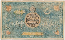 Uzbekistan, Bukhara, 5.000 Tengas 1918