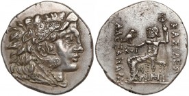 Macedon, Alexander III The Great (336-323) AR Tetradrachm Odessos