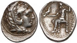 Macedon, Alexander III The Great (323-317) AR Tetradrachm Babylon