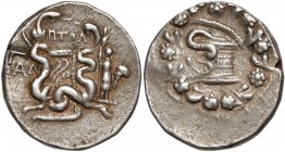 Mysia, Pergamum, AR Cistophoric Tetradrachm (113-67)